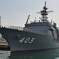 海上自衛隊