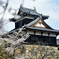  城