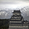 Ohno Castle, Ohno City, Fukui