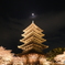 月下の五重塔