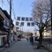 初　高山　