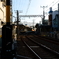 駅