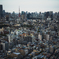 東京という街