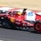 Ｆ１鈴鹿2025 FP3