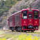 終着駅へ
