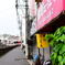 20250420_鷺ノ宮
