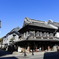 川越への旅その2
