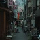 隣の道