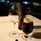 乾杯