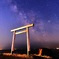 つぶて浦　天の川　