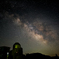 滝根　星の村天文台