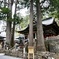 三峰神社! 空青聖地巡礼!