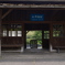 木造の駅舎