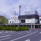 塩尻駅