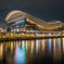 GLION ARENA KOBE