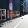 時を司る集団のまえの道
