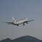 出雲縁結び空港