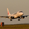 出雲縁結び空港