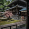 曹洞宗大本山永平寺