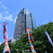 東京ミッドタウンの鯉のぼり