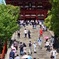 八幡宮