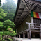 立石寺
