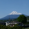 富士山！