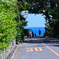 式根島、石白川前