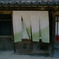 宿場町　平福２