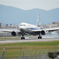 大阪国際空港へ着陸