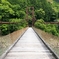 秋葉橋