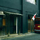 写真エッセイ：わが町点描26：日の丸とRed car：NTW633