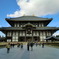 東大寺