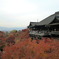 清水寺