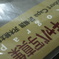 読んでみた。