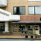 写真エッセイ：わが町点描29：そのホテル：NTW637