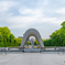 広島平和記念公園
