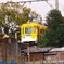 チンチン電車コレクション　2012年11月6日　①