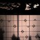 歴史の陰翳