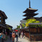 京都の日常風景