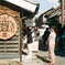川越の路地