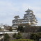 姫路城01