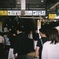 写ルンですにて