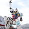 ガンダム