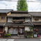 福山市鞆町伝統的建造物群保存地区②