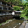 下部川辺の温泉宿
