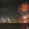 開港166年