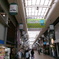 商店街