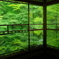 瑠璃光院