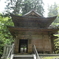 大雄山最乗寺不動堂